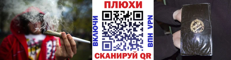 ГАШ убойный  Купить  Гаврилов Посад 