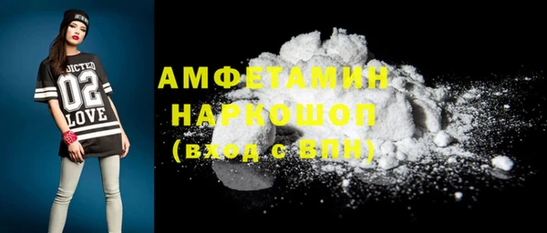 кокаин колумбия Балабаново