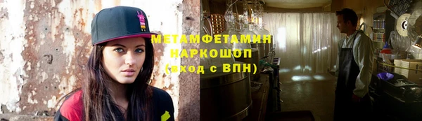 МДПВ Аркадак
