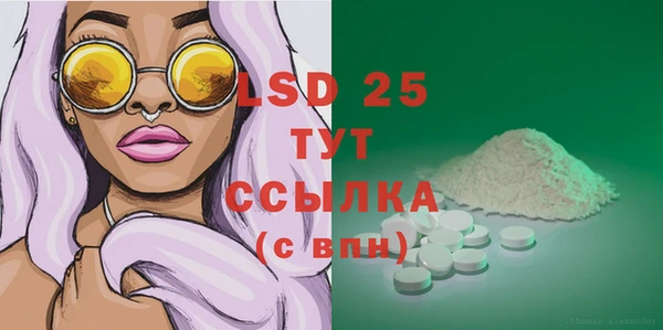 кокаин колумбия Балабаново