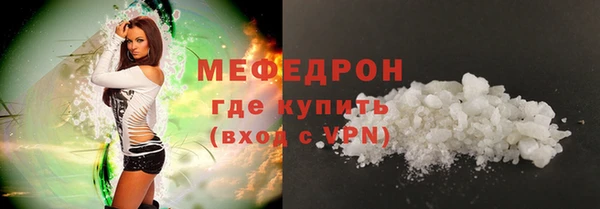 ешки Баксан