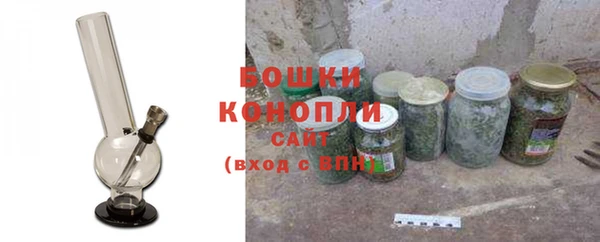 ешки Баксан