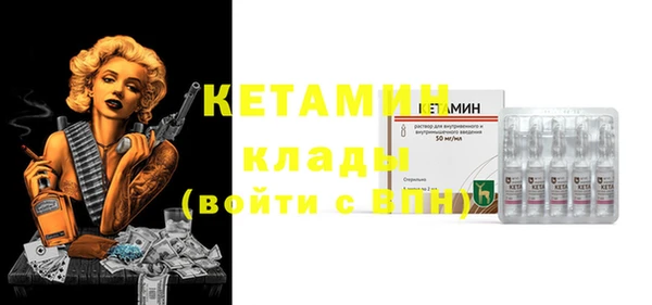 МДПВ Аркадак