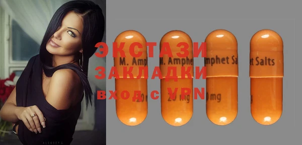кокаин колумбия Балабаново