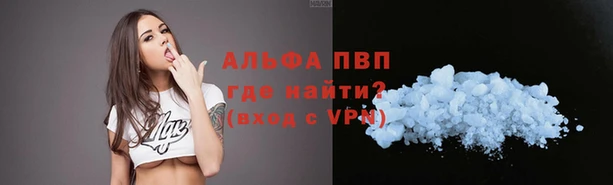 ешки Баксан