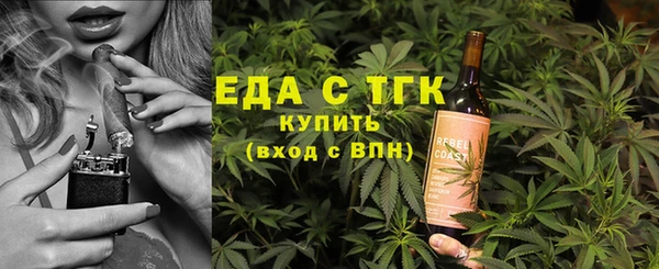 МДПВ Аркадак
