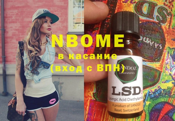 МДПВ Аркадак