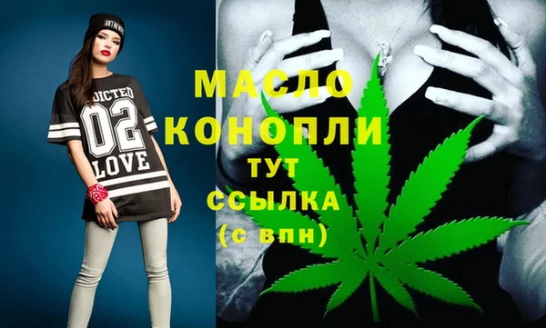 МДПВ Аркадак