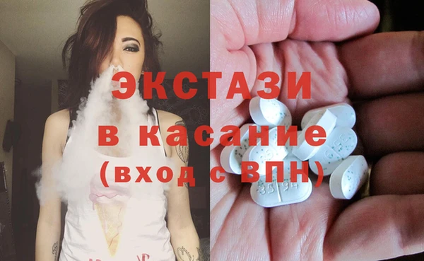 МДПВ Аркадак