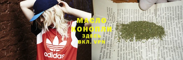 кокаин колумбия Балабаново