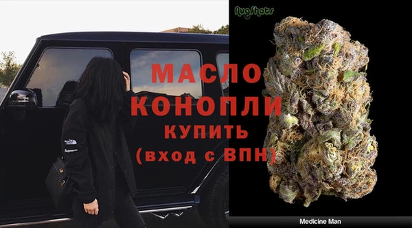 МДПВ Аркадак